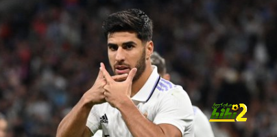 حقيقة إنتقال أسينسيو إلى الدوري الإنجليزي