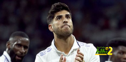 لماذا تسبب احتمالية رحيل اسينسيو الحزن للمدريديستا؟