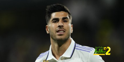 بديل أسينسيو داخل ريال مدريد