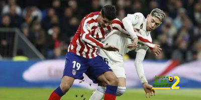 أتلتيكو وريال مدريد يتنافسان للتربع على المركز الثاني