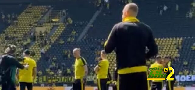 فريق بروسيا يصل ملعب ايدونا بارك للقاء ماينز في ختام الدوري الألماني