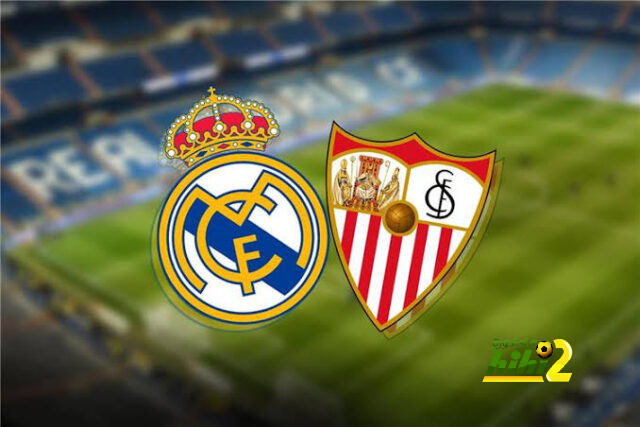 تشكيلة إشبيلية الرسمية للقاء ريال مدريد