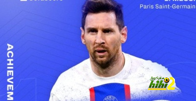 ميسي ثاني لاعب يفعلها في الدوريات الخمس الكبرى هذا الموسم!