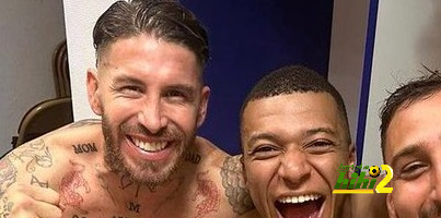 راموس بعد التتويج بالدوري الفرنسي: فخور بالفريق بأكمله