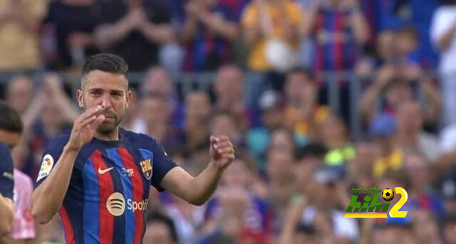 ألبا يودع جمهور برشلونة بالدموع