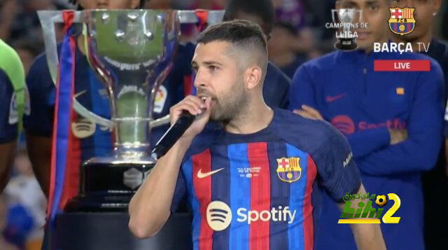 تصريحات جوردي ألبا بعد رحيله عن برشلونة