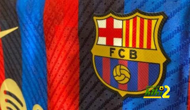 موعد الاعلان عن قميص برشلونة للموسم الجديد