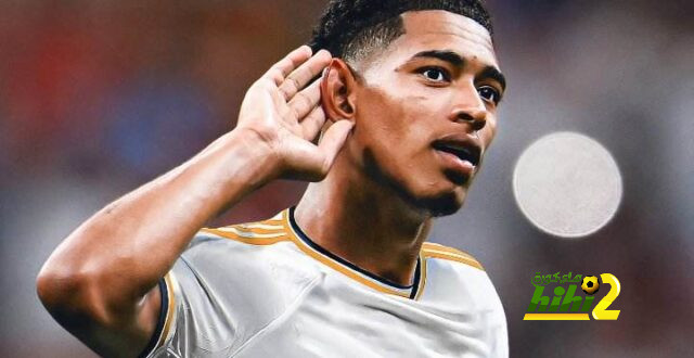 ريال مدريد ينهي صفقة بيلينجهام