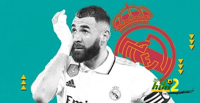 مستقبل بنزيما مع ريال مدريد … الرحيل اقرب من البقاء