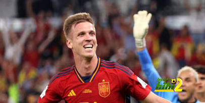 مكاسب سيجنيها ريال مدريد من التعاقد مع داني أولمو