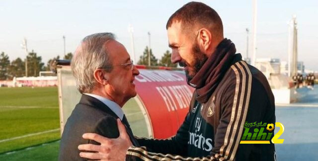 ريال مدريد ينتظر قرار بنزيما