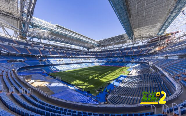 ريال مدريد يختتم الموسم في السانتياجو برنابيو