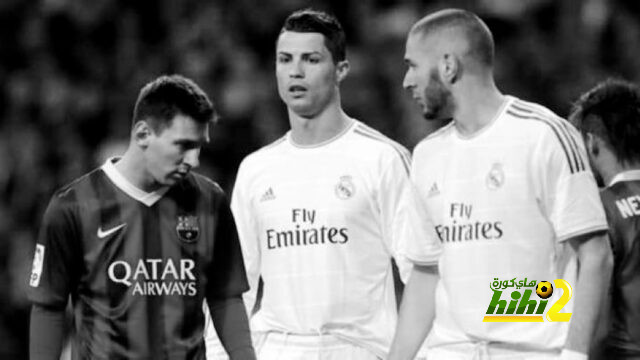 الدوري الاسباني يفقد بريقه…!