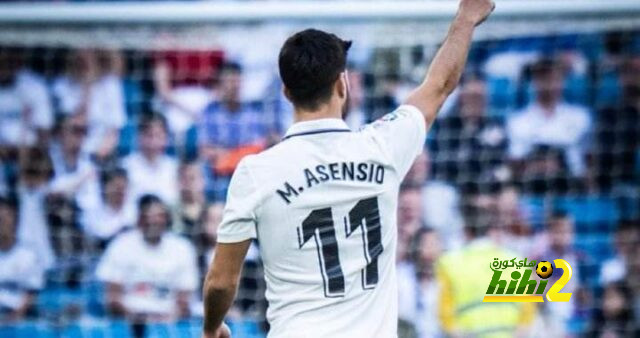 أسينسيو و المران الأخير مع ريال مدريد!