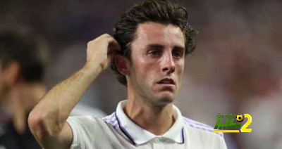 لاعب ريال مدريد يقترب من الانضمام لـ سوسيداد