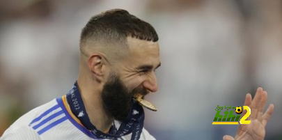 كيف سيكرم ريال مدريد بنزيما يوم رحيله عن النادي ؟