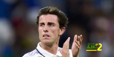 فريق أودريوزولا المقبل بعد الرحيل عن ريال مدريد