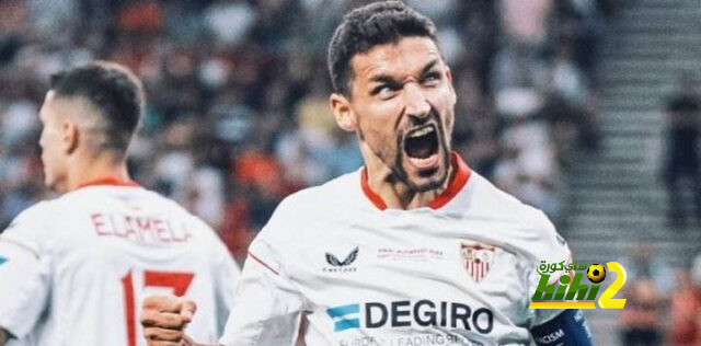 عاجل و رسميا.. إشبيلية بطلا للدوري الأوروبي بعد الفوز على روما بركلات الترجيح