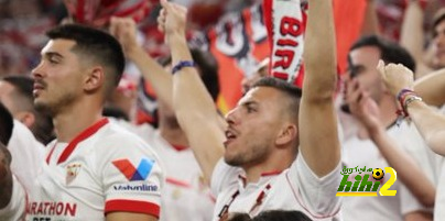 إشبيلية … ملكًا لأوروبا