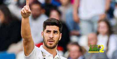 لماذا لم يعد جمهور ريال مدريد مهتمًا برحيل أسينسيو من عدمه …؟!