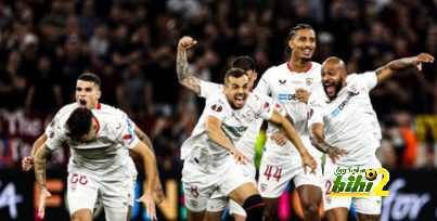 ترتيب إشبيلية بين عظماء كرة القدم الأوروبية بعد الفوز بالدوري الأوروبي