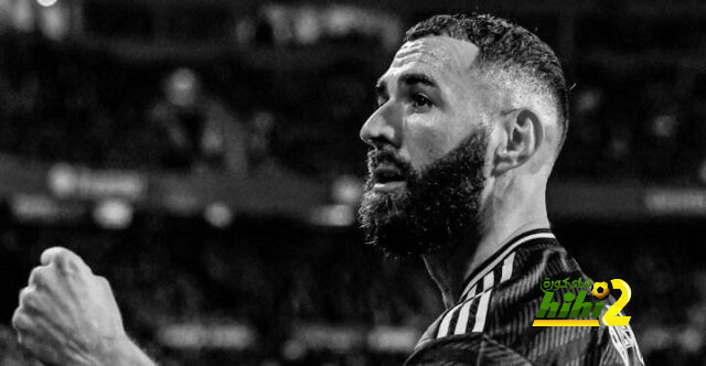 بعد 14 سنة .. كريم بنزيما يودع ريال مدريد