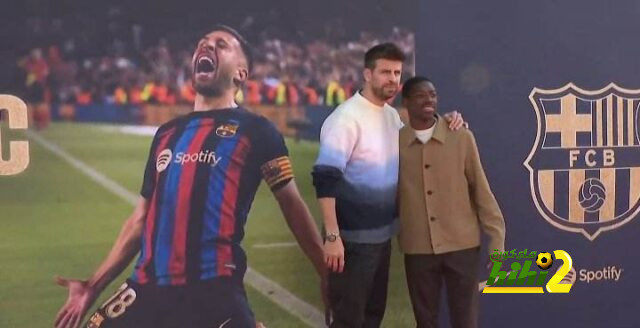 برشلونة يقيم حفل لتوديع جوردي ألبا
