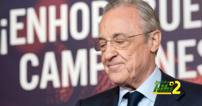 خارطة طريق ريال مدريد هذا الصيف