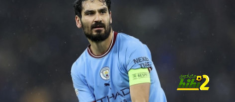 برشلونة يقترب أكثر من جوندوجان