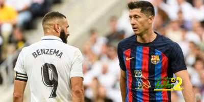 ليفاندوفسكي يعلق على احتمالية رحيل بنزيما عن ريال مدريد