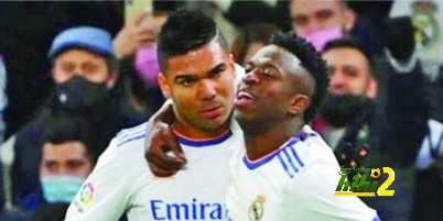 كاسيميرو يستخدم فينيسيوس للانتقام من ريال مدريد
