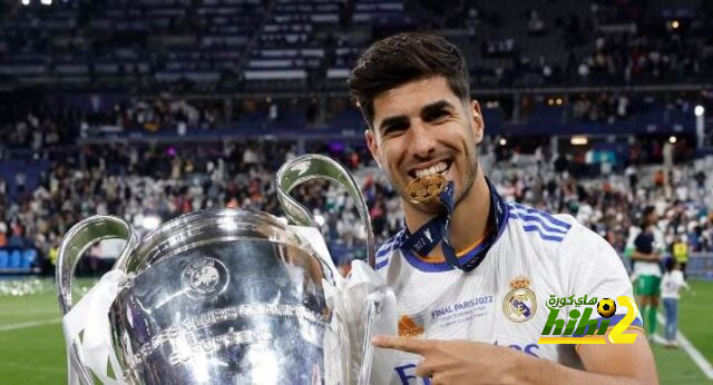 صورة.. ملخص مسيرة أسينسيو مع ريال مدريد
