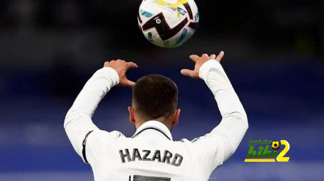 هازارد يغادر ريال مدريد بعد انطفاء نجمه!