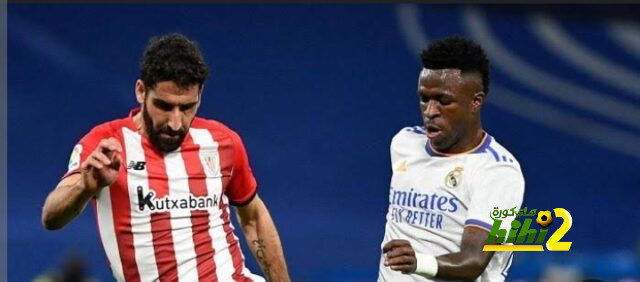 خط دفاع ريال مدريد امام بلباو الليلة