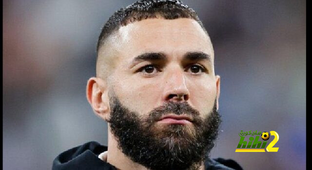 بنزيما ينهي رحلة 14 عام مع ريال مدريد..!