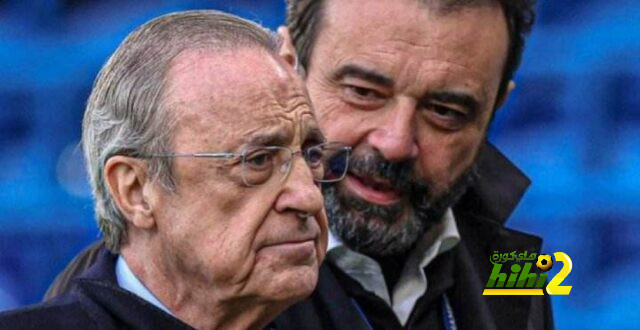 ريال مدريد على وشك إنهاء هذه الصفقة
