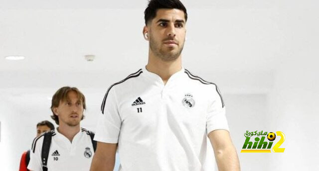 أسينسيو و المباراة الأخيرة مع ريال مدريد