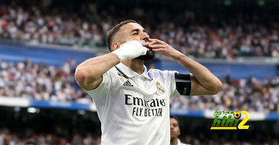 كريم بنزيما يودع جماهير ريال مدريد