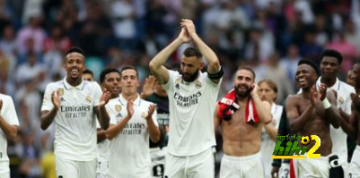 مكاسب بالجملة لريال مدريد من الفوز بالمركز الثاني
