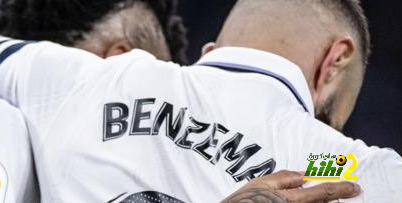 إدارة ريال مدريد … غير سعيدة بقرار رحيل بنزيما