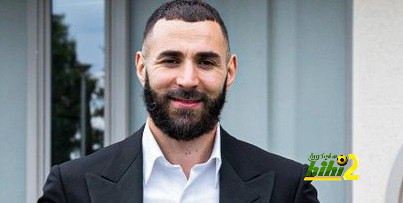 مسلسل رحيل الكبار عن أوروبا مستمر … بنزيما مجرد بداية