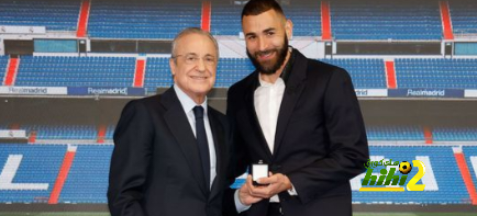 وداع بنزيما لزملائه في ريال مدريد