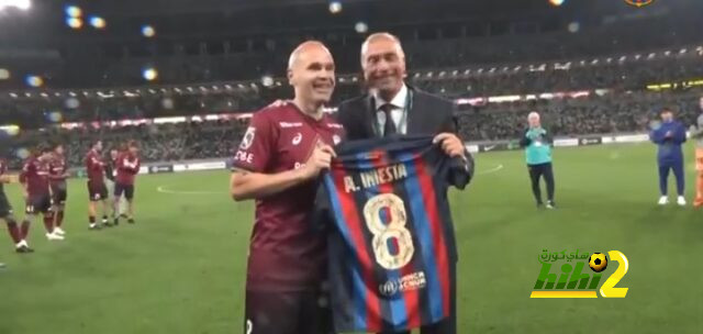 صور .. برشلونة يكرم أسطورته انييستا