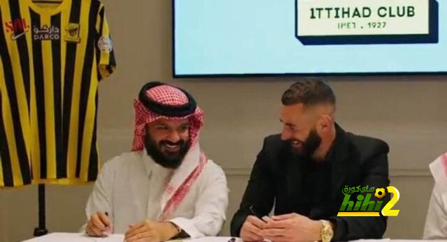 صور من تعاقد اتحاد جدة مع كريم بنزيما