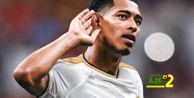 ريال مدريد يقترب من إعلان صفقة جود بيلينجهام