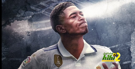 عاجل و رسميا .. بروسيا دورتموند يعلن رحيل جود بيلينجهام إلى ريال مدريد