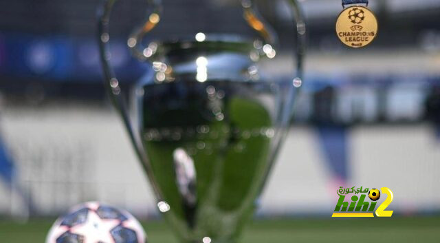 كأس الأبطال تصل اسطنبول قبل لقاء مانشستر سيتي و انتر ميلان في النهائي