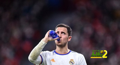 ألقاب هازارد مع ريال مدريد أكثر من أهدافه !