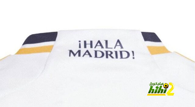 صور .. قميص ريال مدريد للموسم المقبل