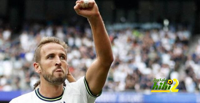 هاري كين منفتح لـ الانتقال لريال مدريد